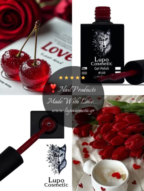 ❣️Nail Products Made With Love… 💌www.Lupo cosmetic.gr