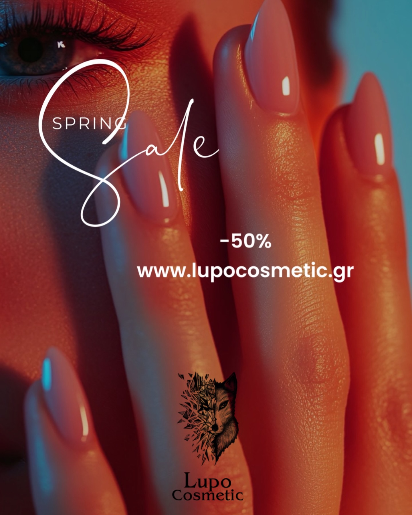 🔥 STOP SCROLLING! 🔥 Τα αγαπημένα σου προϊόντα νυχιών τώρα -50%! 💅✨ Αν αγαπάς το μανικιούρ, το nail art και τα τέλεια νύχια, αυτή η προσφορά είναι για σένα! Βρες gel, polygel,ημιμόνιμα, βάσεις και top σε τιμές που… δεν χάνονται! 😍 ⏳ Περιορισμένη προσφορά 🛍️ Μπες τώρα στο site και κάνε το επόμενο μανικιούρ σου… με μισή τιμή! 🛍️www.lupocosmetic.gr 💬 Tag την φίλη σου που έχει πάντα τέλεια νύχια!