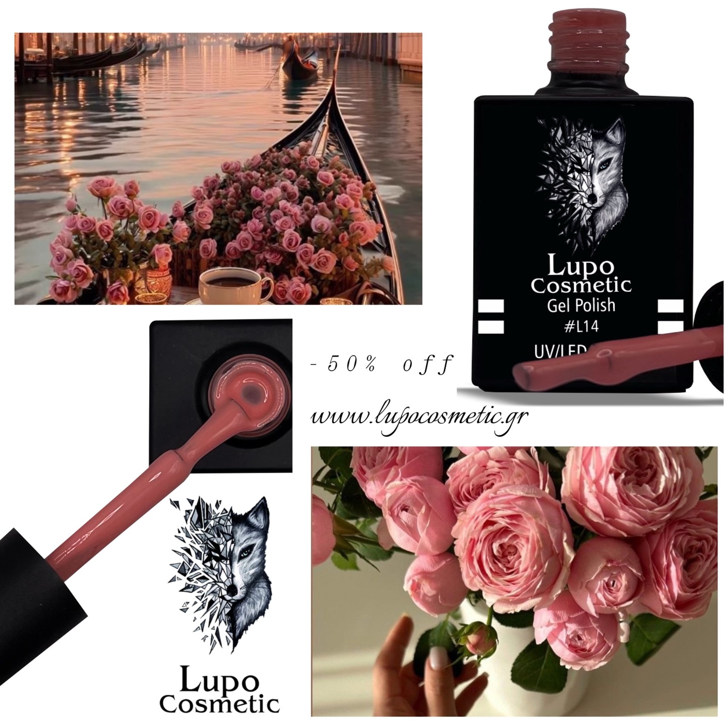 ✨Luxury lives in the details.… Θα μας βρείτε στο ηλεκτρονικό μας κατάστημα με -50% σε όλα μας τα προϊόντα!!! 💻www.lupocosmetic.gr